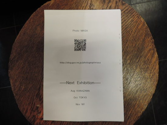 life photo zine1.JPG